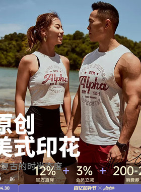 AlphaGym 情侣健身服美式运动背心男女款字母印花训练无袖T恤上衣