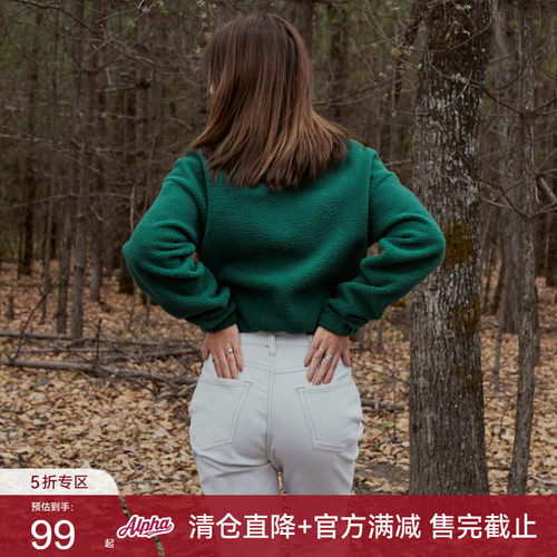 Alpha摇粒绒半拉链套头衫 美式复古绿色保暖运动休闲潮流长袖卫衣