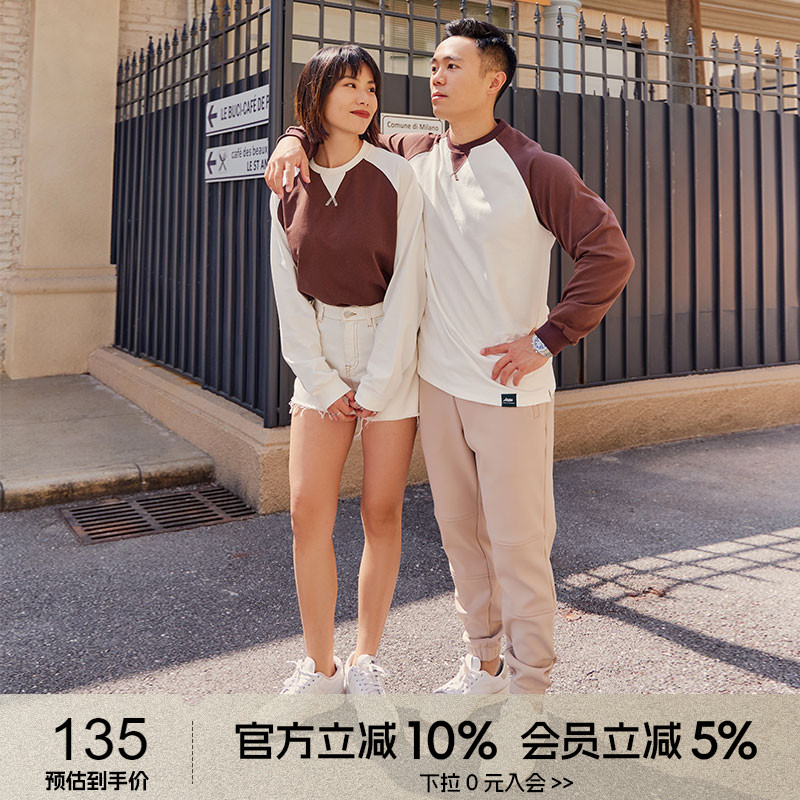 男女同款长袖上衣AlphaGym