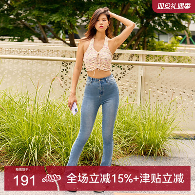 马蹄裤女微喇AlphaGym