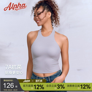 AlphaGym第二肌肤系列工字背心女7A抗菌自带可拆胸垫运动健身上衣