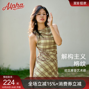 AlphaGym摩登lady格纹裙带胸垫显高显瘦弹力新品夏连衣长裙子