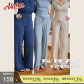 保暖亲肤弹力时尚 直筒裤 通勤秋冬 阔腿裤 AlphaGym慵懒风仿羊绒