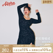 AlphaGym黑玫瑰植绒姐系连衣裙带胸垫丝绒新中式 开衩长袖 复古裙