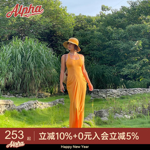 AlphaGym造胯裙夏露背褶皱沙漏腰高弹垂感带一体胸垫连衣裙孕妇裙