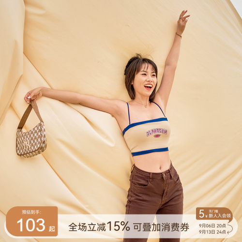 AlphaGym美式原创复古撞色背心