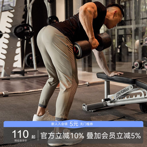 alpha速干拼色九分裤深蹲裤子