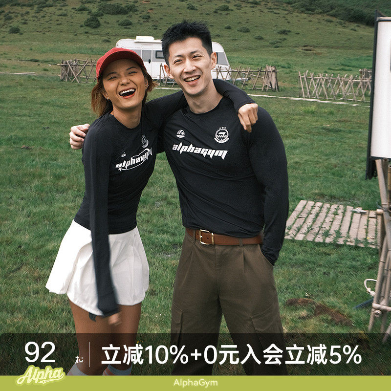 AlphaGym赛车风防晒长袖凉感透气训练情侣款运动服秋季长袖上衣