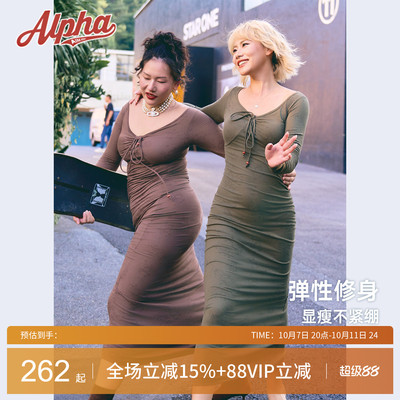 蔷薇鱼连衣裙女秋冬复古