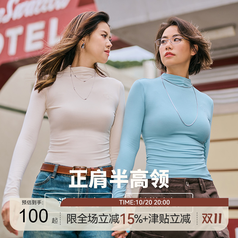 绣花长袖撞色长袖T恤AG