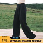 运动休闲裤 女高腰垂感直筒显瘦拖地长裤 子 裤 AlphaGym松弛有度西装
