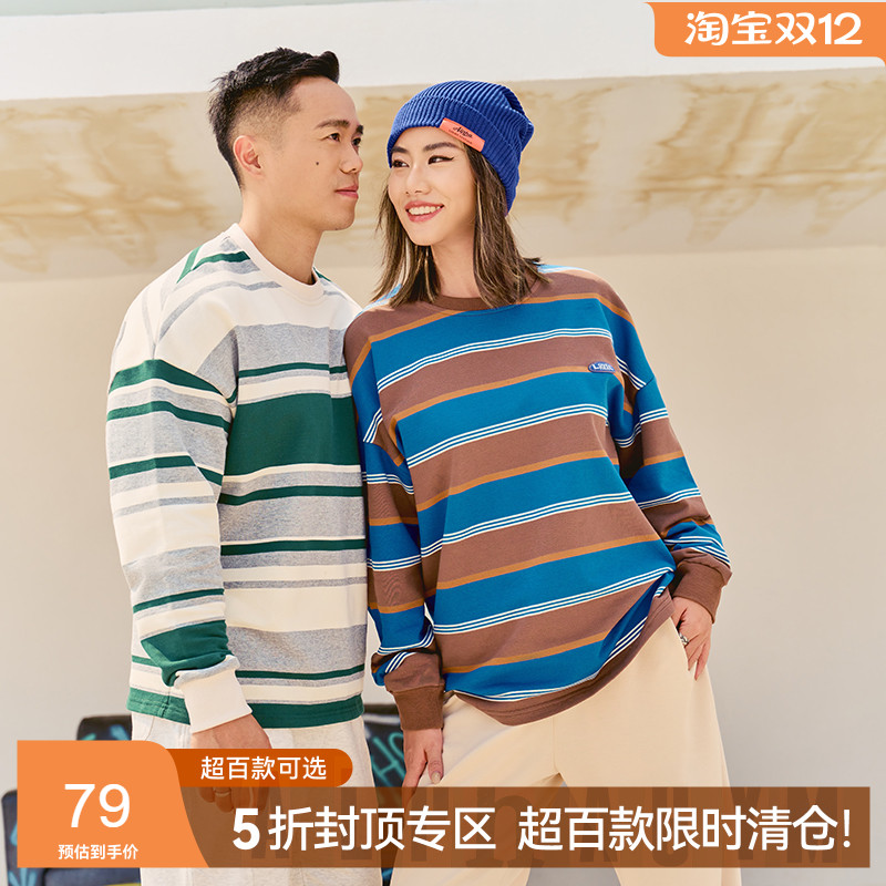 AlphaGym情侣条纹T恤长袖