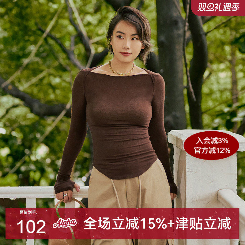 天丝羊毛一字肩长袖针织毛衫