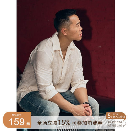 古巴领亚麻衬衫男衬衫领