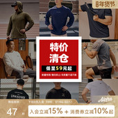 T恤上衣专区 清仓特价 男装 无瑕疵可正常穿搭