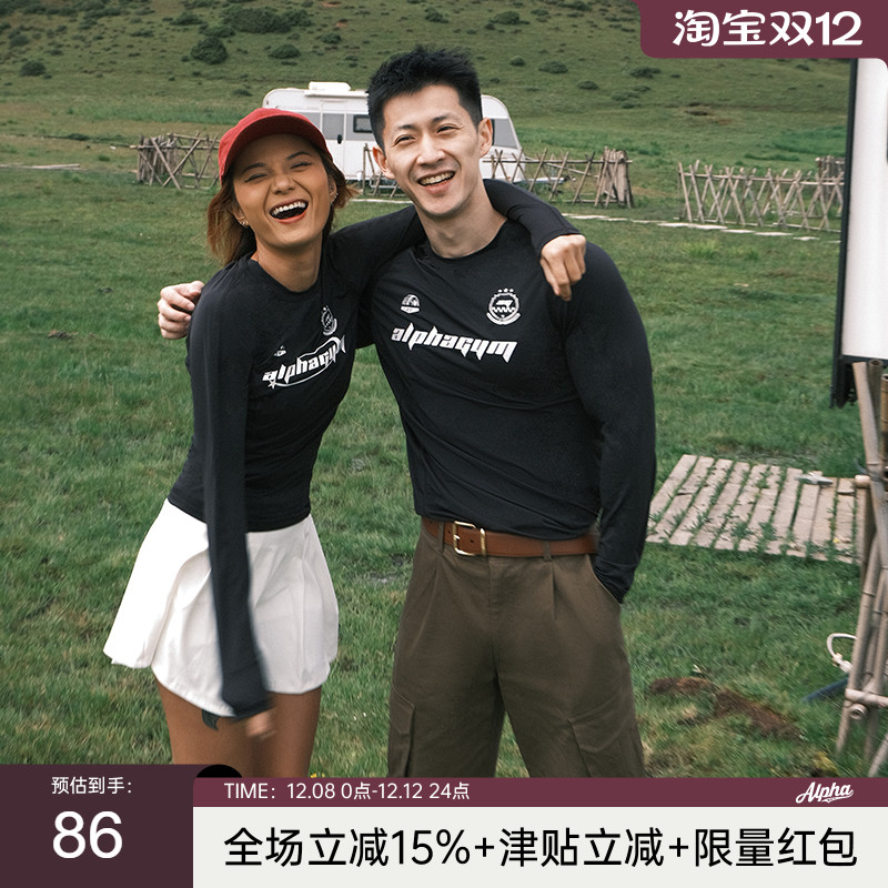 AlphaGym赛车风防晒长袖凉感透气训练情侣款运动服秋季长袖上衣