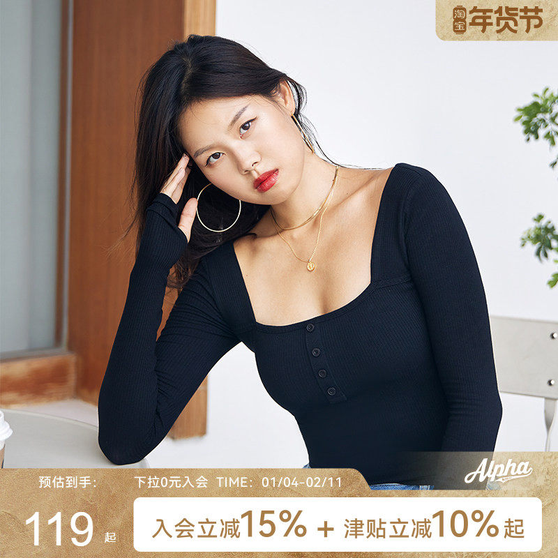 AlphaGym带胸垫方领长袖打底衫女心机上衣修身显瘦运动休闲T恤,运动服/休闲服装,运动T恤,淘宝优惠券,粉丝福利购,淘宝优惠卷