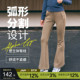 阔腿高腰休闲长裤 AlphaGym微喇分割卫裤 新款 辣妹瑜伽运动秋季 美式
