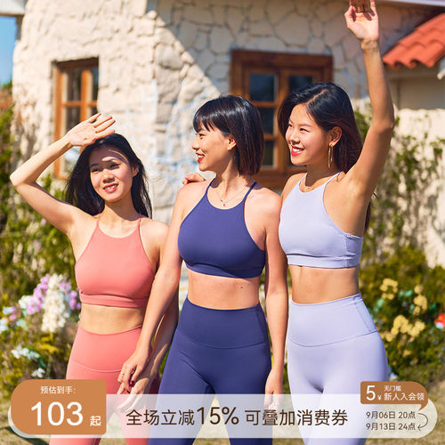 alphagym磨毛瑜伽运动套装带胸垫
