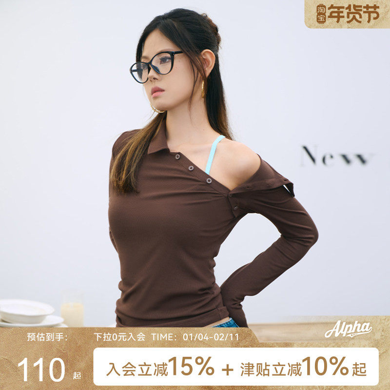 AlphaGym高智姐姐斜扣打底翻领长袖秋季美式复古修身两穿T恤上衣,运动服/休闲服装,运动T恤,淘宝优惠券,粉丝福利购,淘宝优惠卷