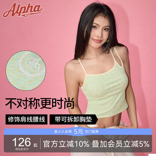 AlphaGym霓虹珍妮不对称彩纱吊带背心带胸垫外穿无袖运动健身上衣