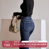 高腰提臀紧身显瘦长裤 AlphaGym修身 2025新款 女 水洗小脚牛仔裤