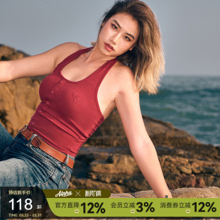 老友记系列·度假挂脖背心吊带女美式 运动休闲带胸垫上衣健身BRA