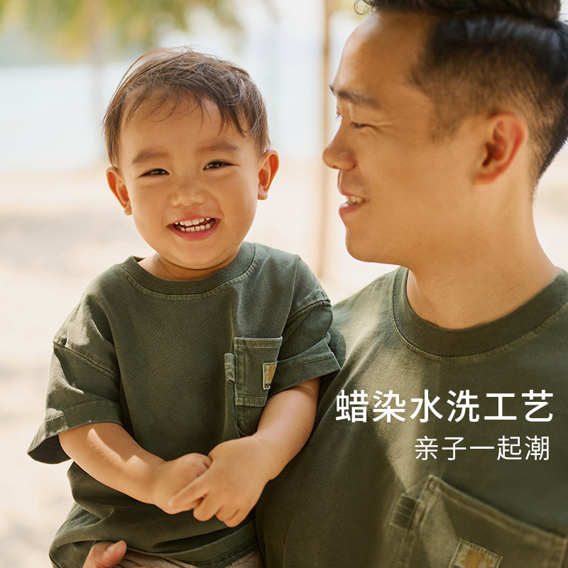 【限时特价】水洗蜡染风短袖夏季纯棉T恤吸湿一家三口四口亲子装