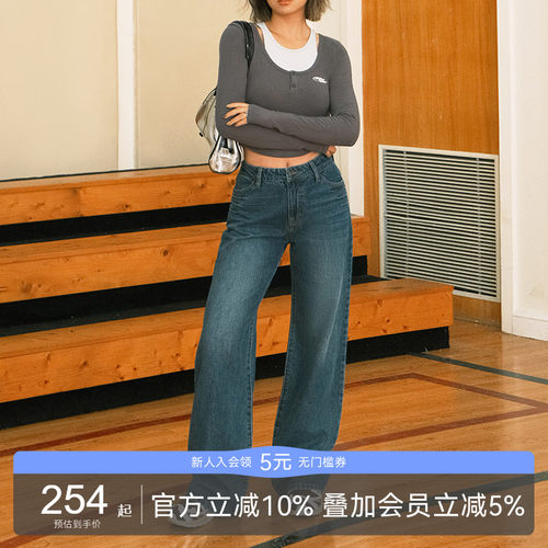 运动休闲牛仔裤ALPHAGYM