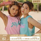 Alpha宽松速干篮球背心运动上衣无袖 情侣T恤跑步罩衫 健身训练服