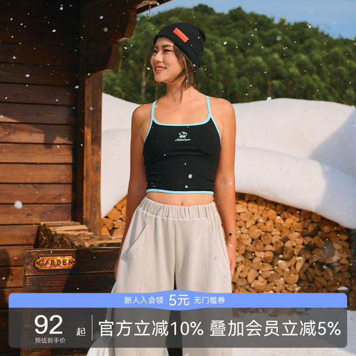 AlphaGym樱桃小口撞色带胸垫背心刺绣U领修身运动美式辣妹吊带