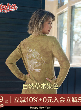AlphaGym天丝羊毛扎染印花长袖复古做旧圆领休闲T恤瑜伽训练上衣