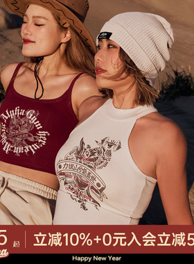 AlphaGym气盖世系列国潮背心肩背训练直角肩带胸垫美背运动上衣女