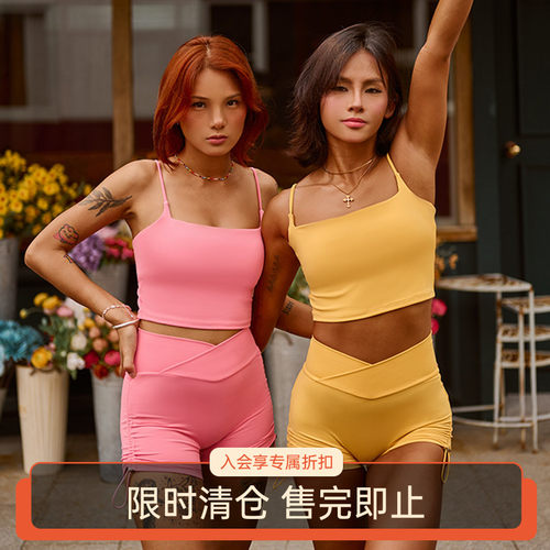 AlphaGym调色盘背心美背吊带