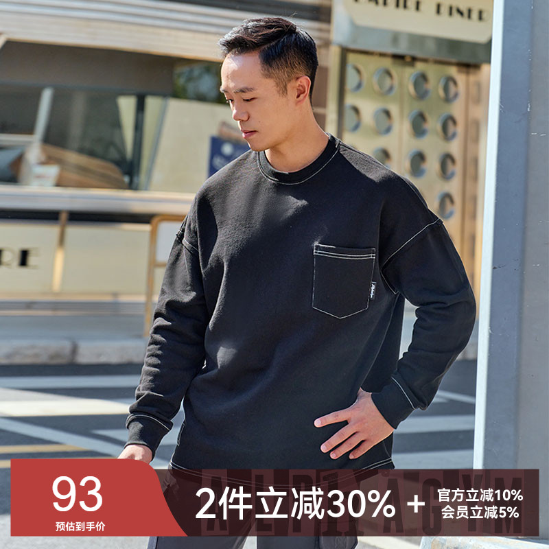 一介粗人明线撞色运动休闲长袖圆领纯棉T恤秋冬新款