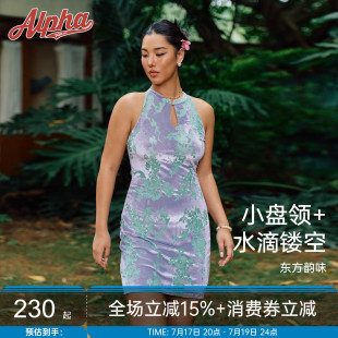 Alphagym丝绒改良新中式国风旗袍撞色烧花带胸垫短款无袖连衣裙女