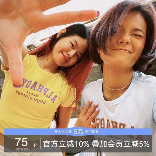 AlphaGym短袖紧身印花上衣