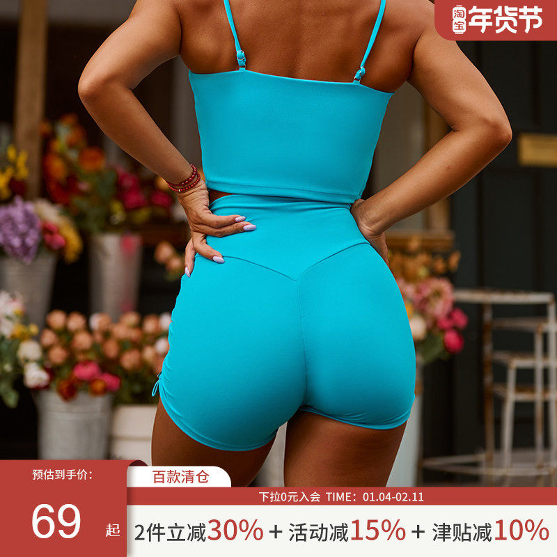 AlphaGym调色盘短裤杜邦莱卡弹力跑步热裤提臀健身训练三分裤,运动服/休闲服装,运动中长裤／短裤,淘宝优惠券,粉丝福利购,淘宝优惠卷