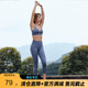 裸感双口袋提臀健身瑜伽紧身裤 夏季 女子 AlphaGym超薄速干七分裤