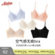 AlphaGym无痕内衣轻薄软弹舒适背心女吊带透气文胸新款 运动上衣
