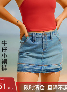 Y2K辣妹牛仔裙裤防走光短裙