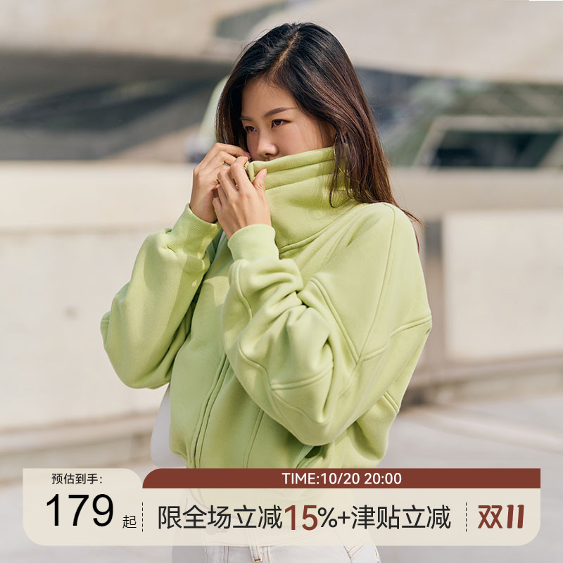 加绒运动外套AlphaGym立领