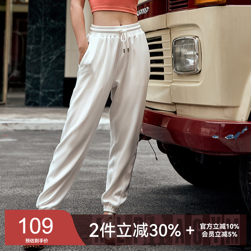 alphagym太空棉运动春运动裤子