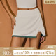 运动半身裙子裙裤 AlphaGym网球服羽毛球开叉短裙女夏季 防走光美式