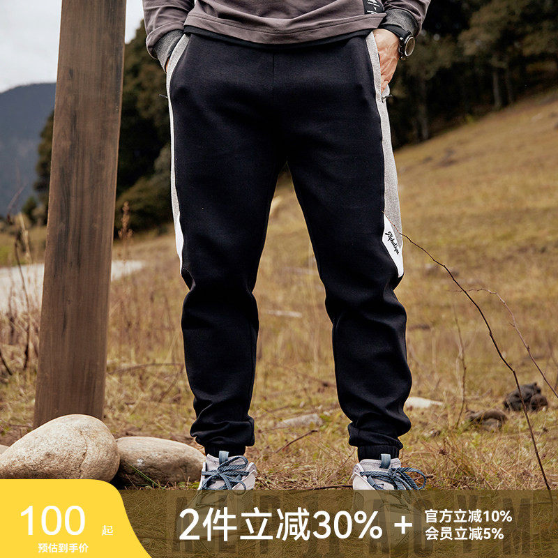 Alpha太空棉拼接撞色运动裤 拉链口袋休闲训练健身长裤秋冬新款男