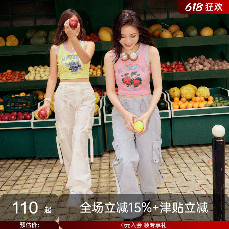 AlphaGym水果撞色背心遮挡斜方肌带胸垫美式复古印花短款无袖上衣