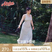 AlphaGym蝶翼工字大摆裙运动长款 莫代尔高级感气质吊带背心连衣裙