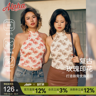 弹力打底衫 修身 甜辣风上衣 复古印花挂脖短款 AlphaGym玫瑰背心女