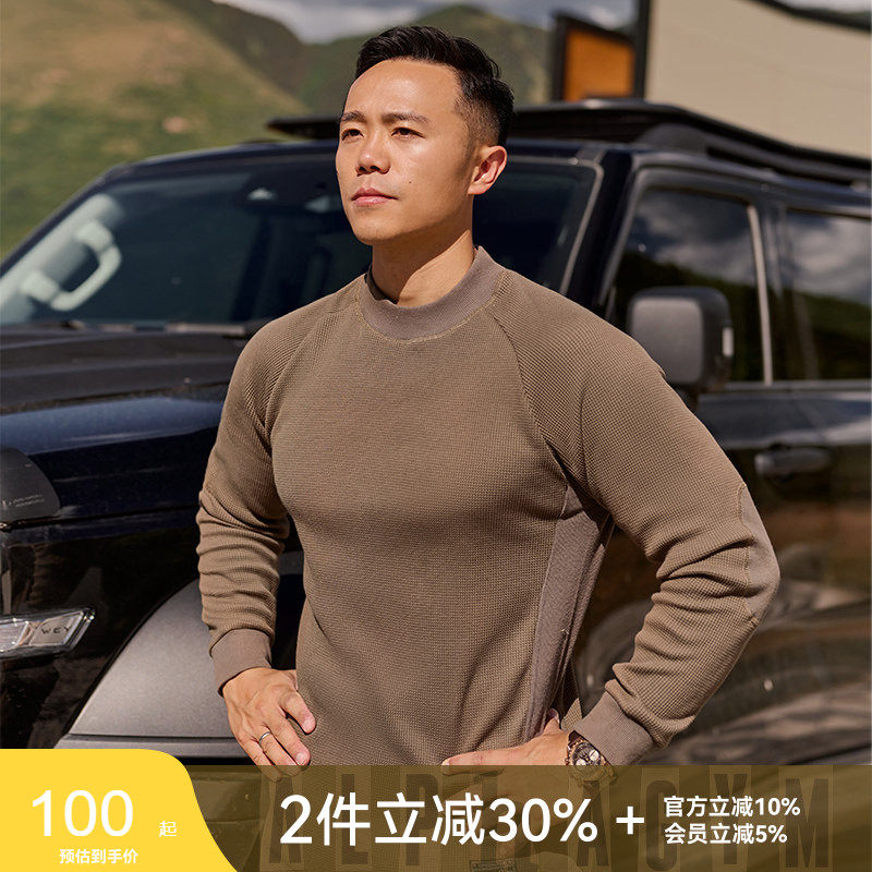 美式复古华夫格运动长袖 小高领拼罗纹休闲潮流套头衫