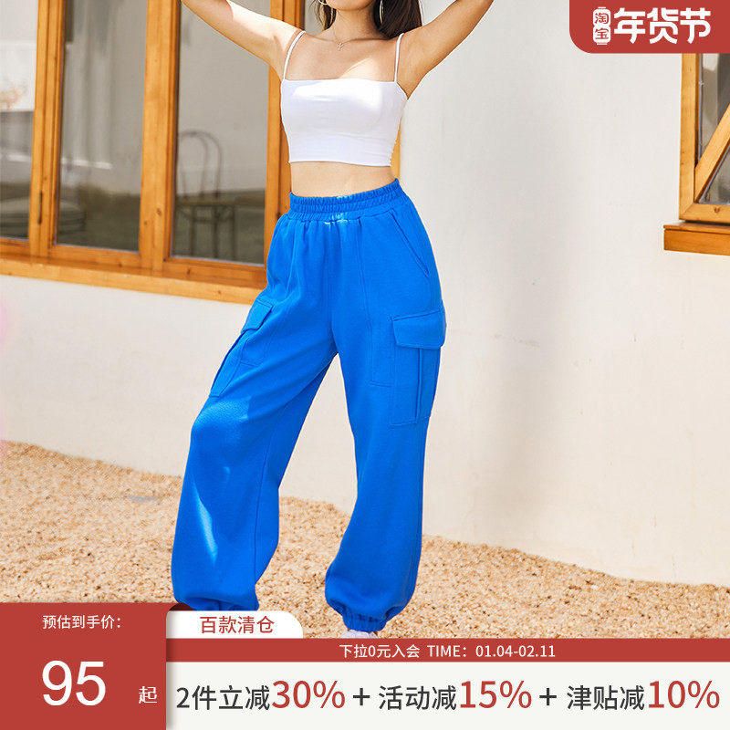 AlphaGym针织高腰女团工装裤女大口袋束脚长裤宽松运动舞蹈瑜伽裤,运动服/休闲服装,运动长裤,淘宝优惠券,粉丝福利购,淘宝优惠卷